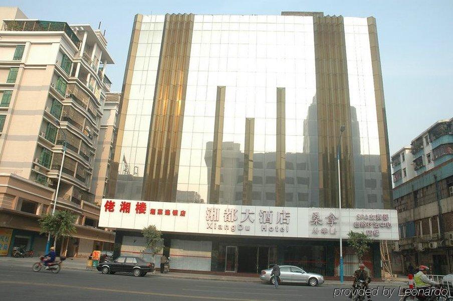 Guangzhou Xiangdu Hotel Exterior foto