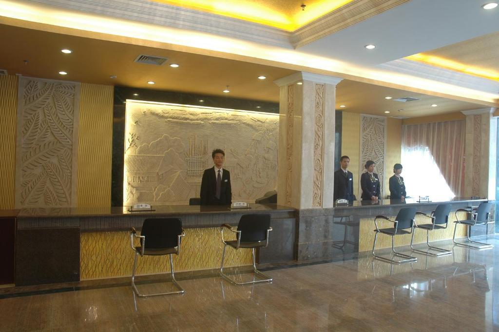 Guangzhou Xiangdu Hotel Exterior foto