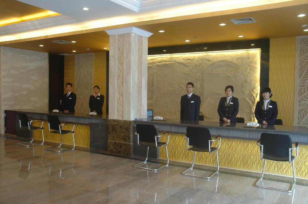 Guangzhou Xiangdu Hotel Exterior foto