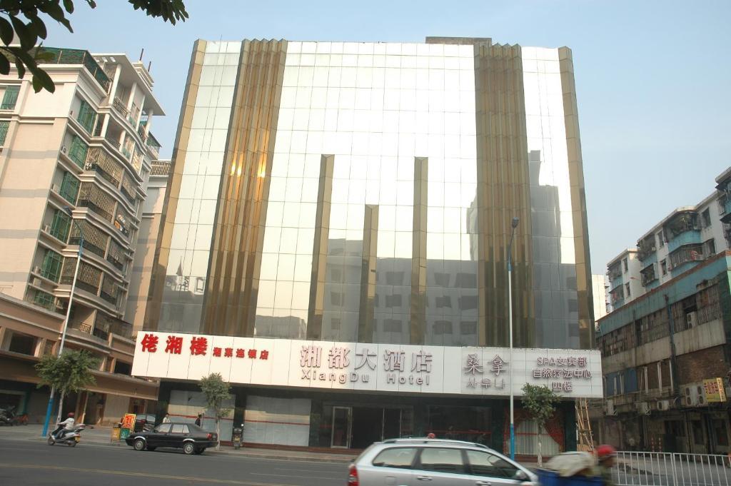 Guangzhou Xiangdu Hotel Exterior foto