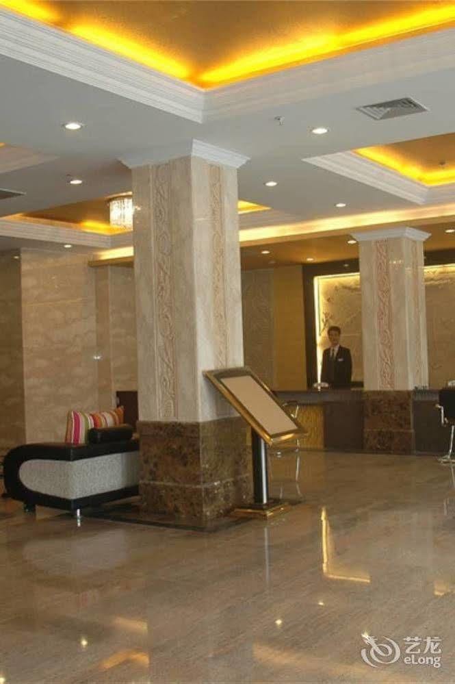 Guangzhou Xiangdu Hotel Exterior foto